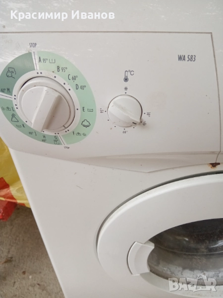Пералня Gorenie WA 583, снимка 1