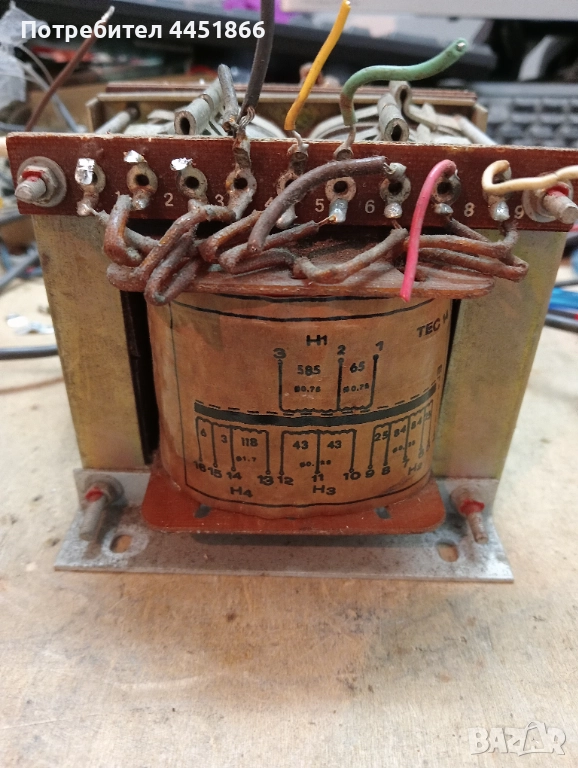 Понижаващ трансформатор от лабораторен тес, снимка 1