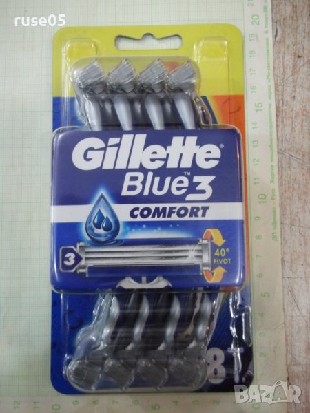 Комплект самобръсначки "Gillette Blue 3 COMFORT - 6+2" нов, снимка 1