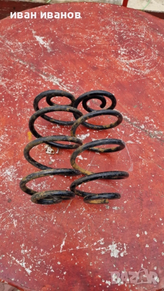 Прожини Опел 28 стм, снимка 1