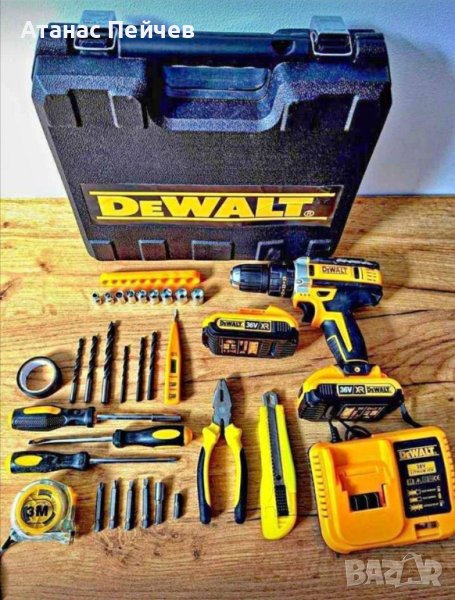 Акумулаторен ударен винтоверт Dewalt 36V с 2 батерии, снимка 1