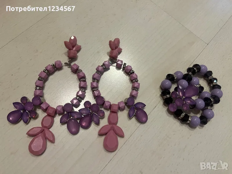 Страхотни обеци+ подарък гривна, снимка 1