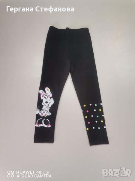 Клин мини Маус Размери -5г:6г.7г.8г. Цена -11 лв, снимка 1