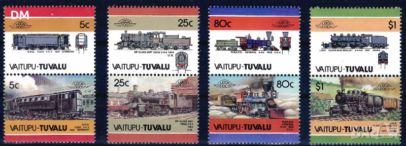 Тувалу /Вайтупу/ 1986 - Leaders of the World 2 локомотиви  MNH, снимка 1