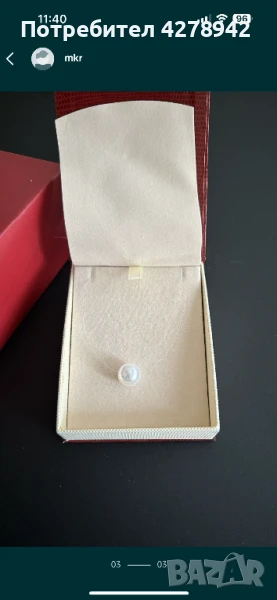 Колие Yuno с перла на корда, снимка 1