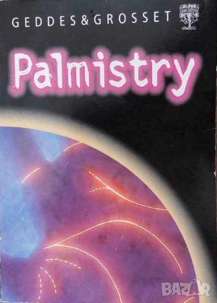 Palmistry (Pocket Fate and Fortune), снимка 1