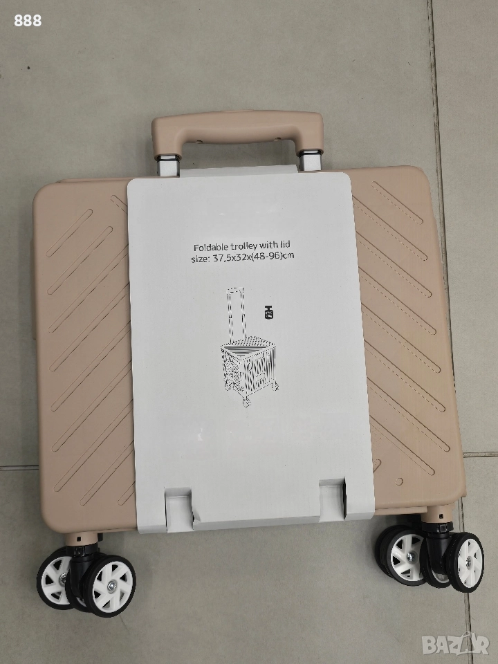 сгъваема количка за пазар, снимка 1