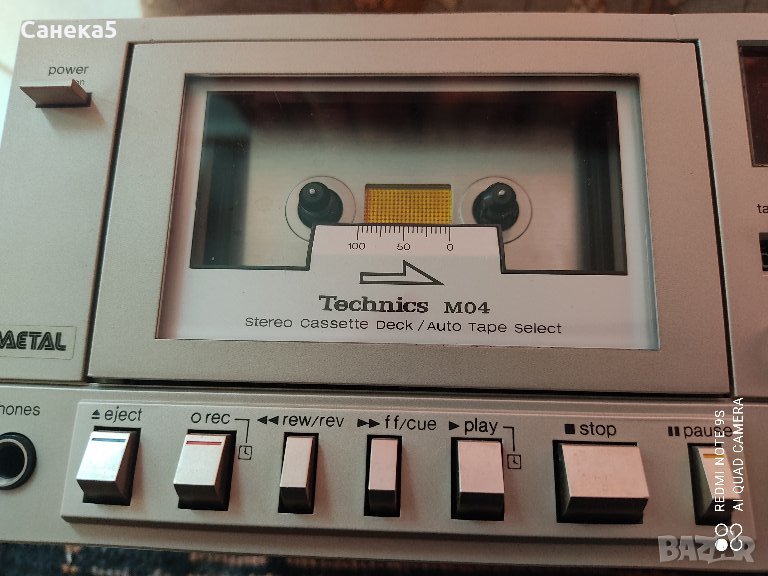 Technics RS-M 04, снимка 1