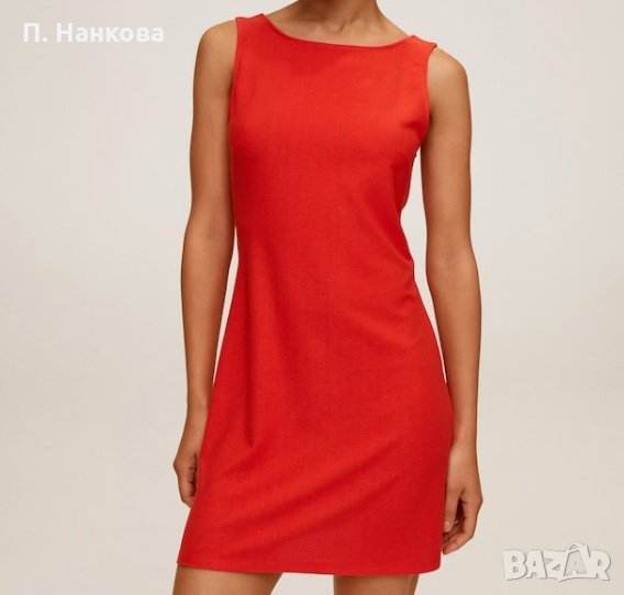 Нова рокля, снимка 1