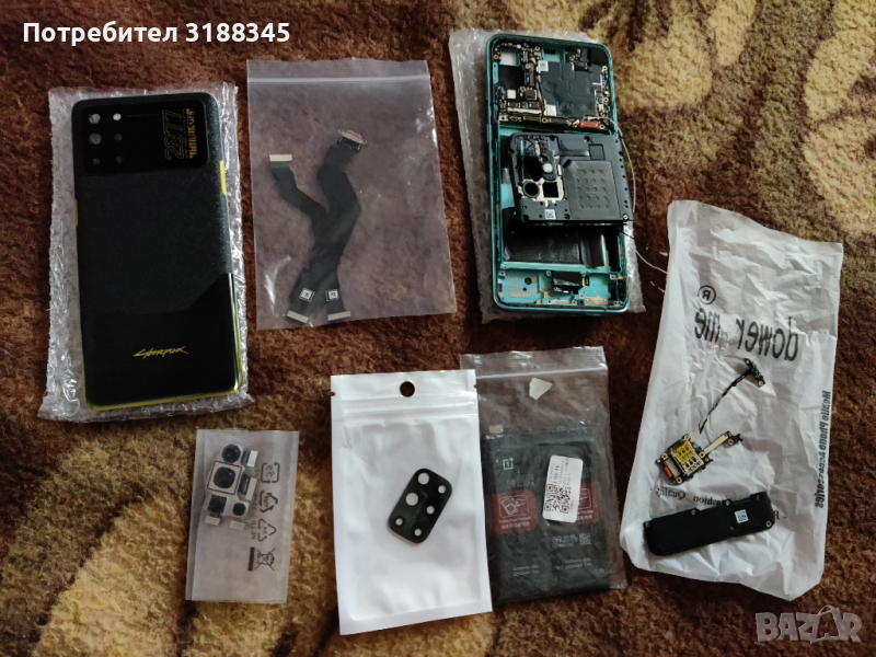 Oneplus 8T на части, снимка 1
