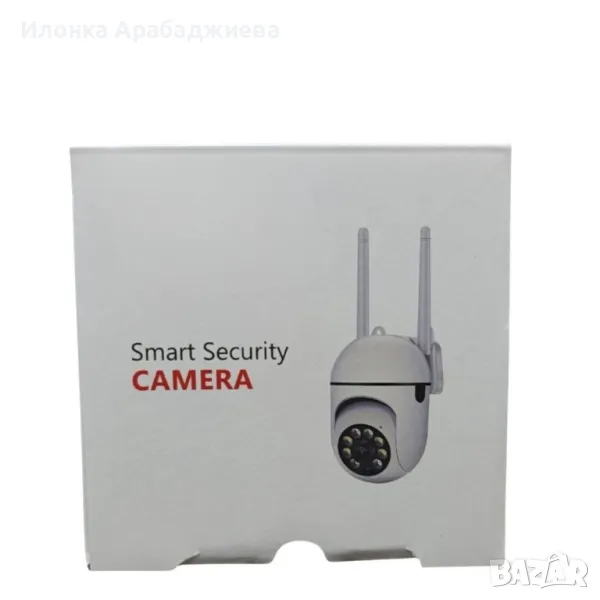 Куполна безжична  камера,Cobra, снимка 1