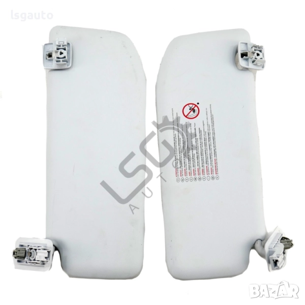 Комплект сенници Peugeot 208 I 2012-2019 ID: 152072, снимка 1