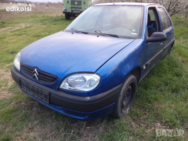 Ситроен Саксо 1.1 на части, снимка 1