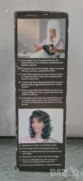 Сешоар за коса за трудно подвижни хора, снимка 1