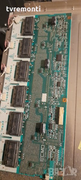  Inverter L270B1-12C, снимка 1