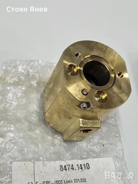 Патрон - ключалка за конвектомат Rational - SCC , CPC 201 , 8474.1410, снимка 1