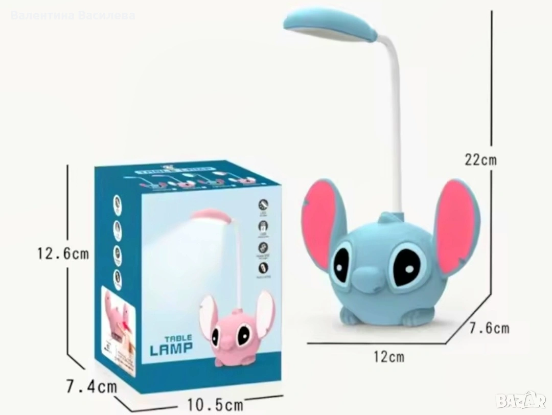 Лампа Стич, снимка 1