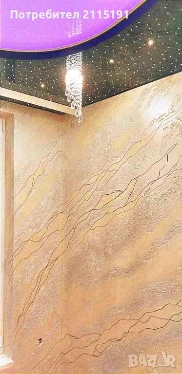 Предлагам работа за строителна фирма или частни майстори , снимка 1