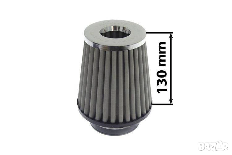 Конусен филтър Simota 77мм, снимка 1