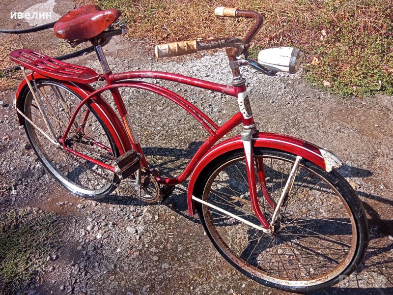 Universal 1966 , снимка 1