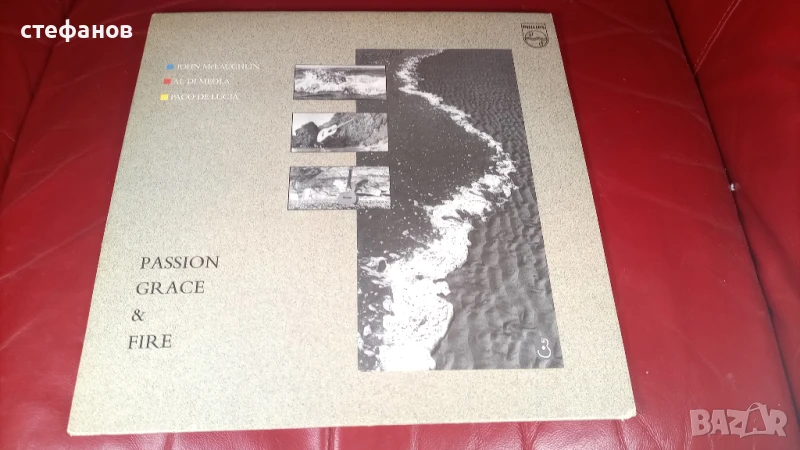 Дългосвиреща грамофонна плоча на PACO DE LUCIA „PASSION, GRACE AND FIRE”, PHILIPS, снимка 1