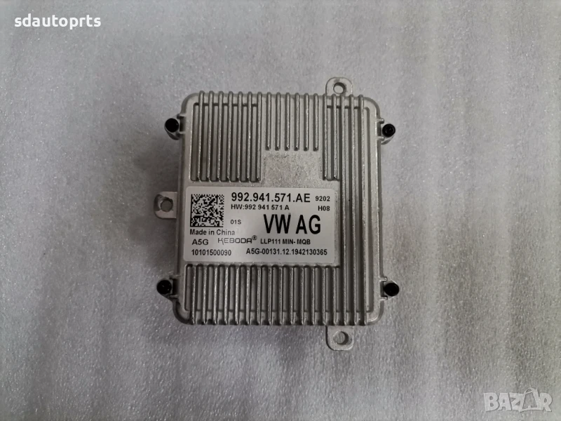 992941571АЕ Нов Модул Баласт за Фар VW VAG Audi Seat Skoda Porsche, снимка 1