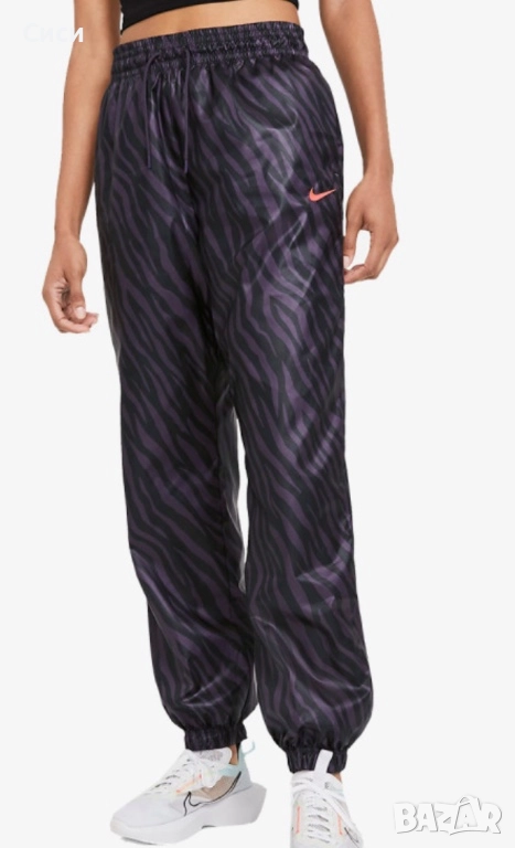 Nike долнище зебра, снимка 1