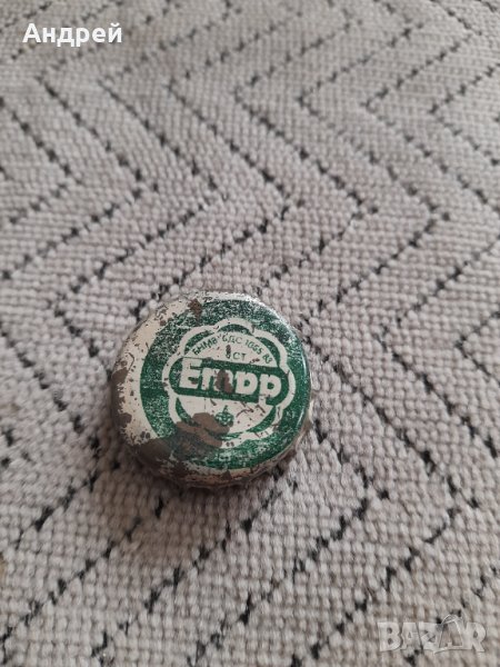 Капачка от Етър #2, снимка 1