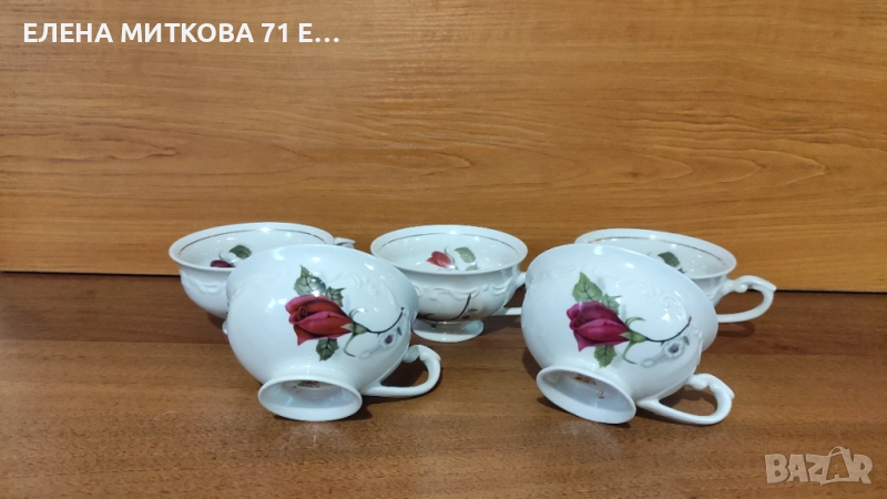 5 бр.красиви порцеланови чашки за чай/дълго кафе-полски, снимка 1