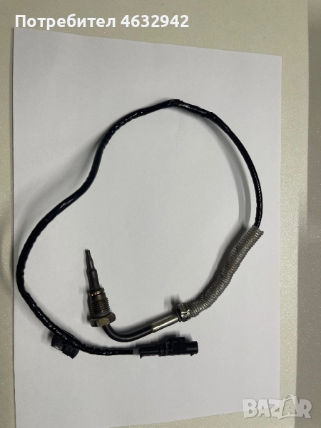 Ламбда Сонда Киа Хюндай Kia, снимка 1