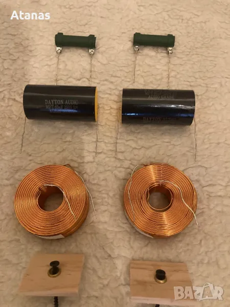 Компоненти за Hi-End нискочестотен филтър за субуфер, снимка 1