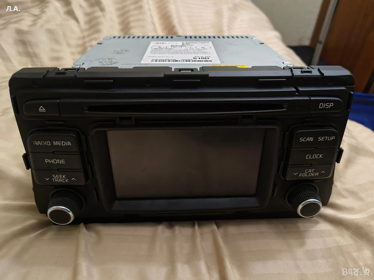 Радио сд мп3 за Киа оптима 2016, снимка 1