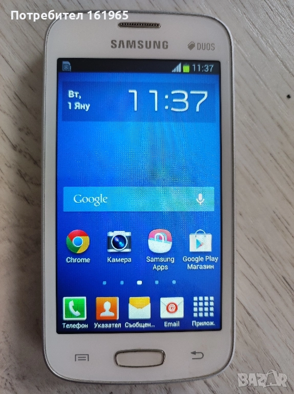 Самсунг GT-S7262, снимка 1