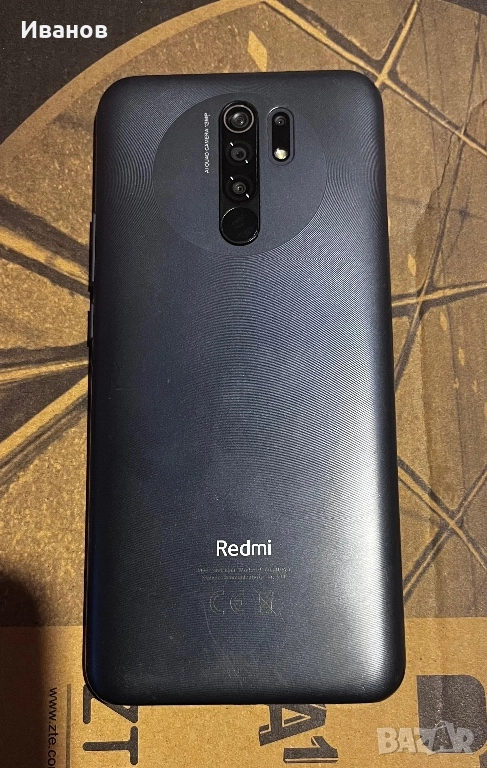 Xiaomi Redmi 9 , снимка 1