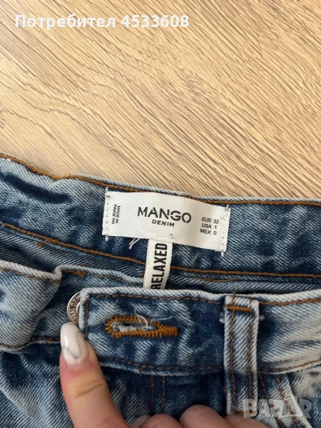 Дънки на mango, снимка 1