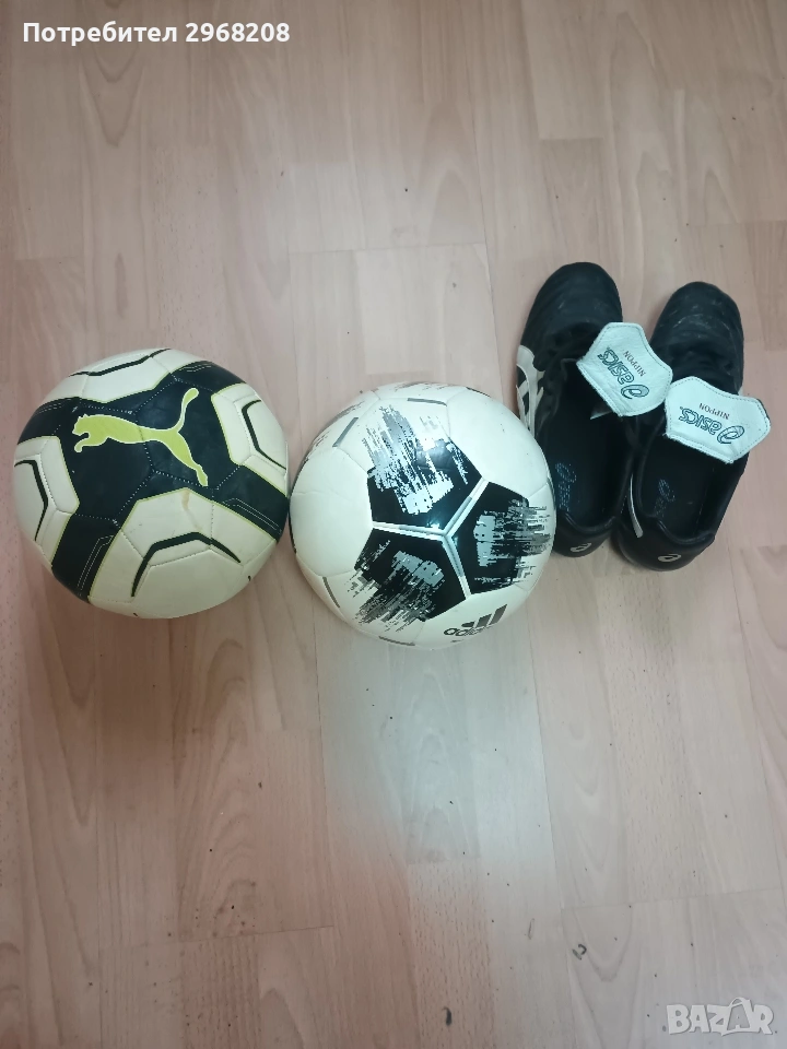 футболни обувки и топки, снимка 1