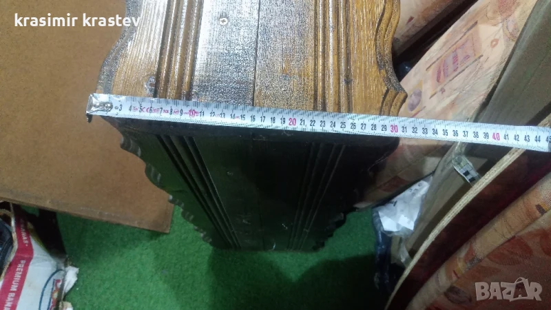 продавам надбар , снимка 1