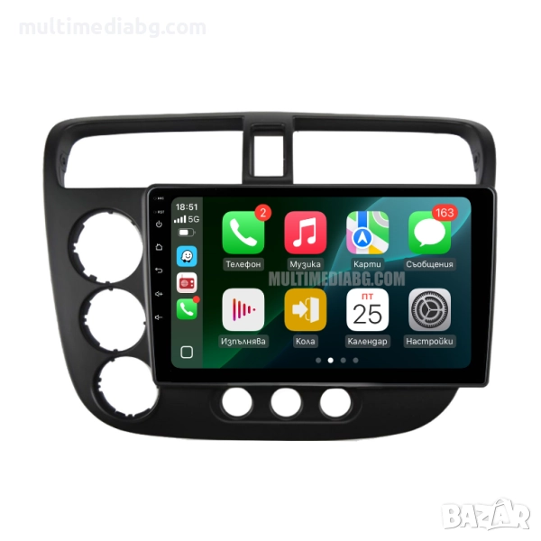 Honda Civic 2000-2006 Мултимедия Навигация Android, снимка 1
