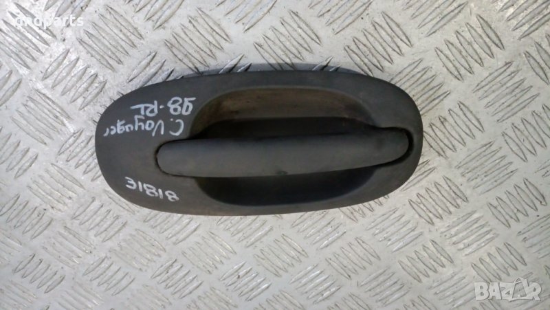 Дръжка врата Chrysler Voyager 1998г.(задна лява)	, снимка 1