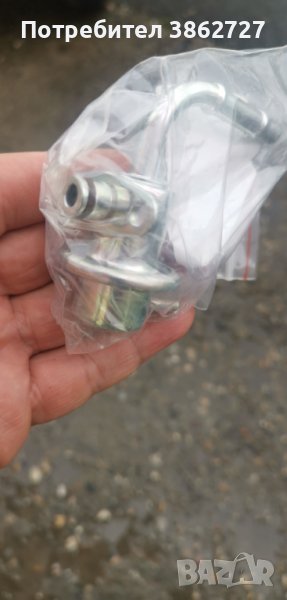 Бензинов регулатор , снимка 1