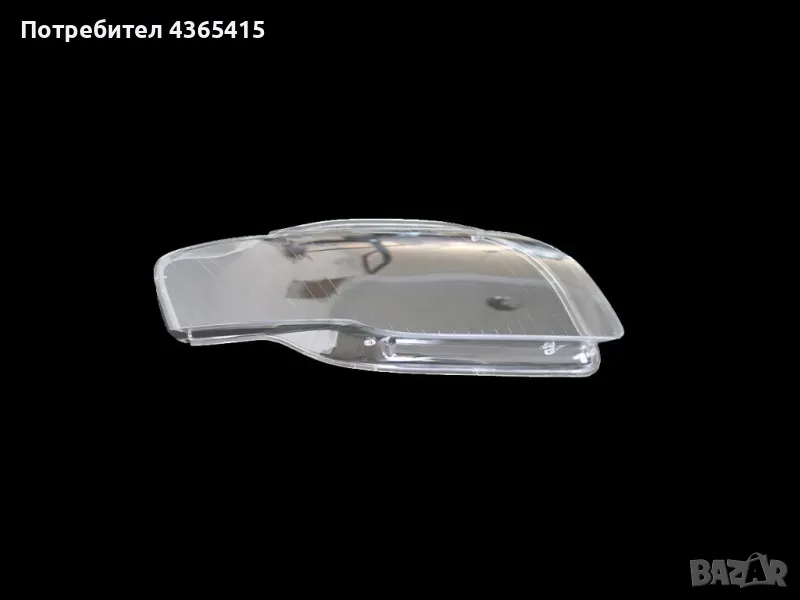 Стъкло за фар на Audi A4 B7 (2004-2009) Десен, снимка 1