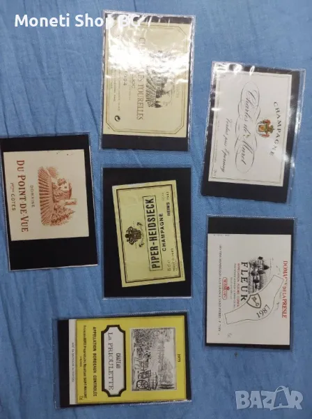 Предлагаме голяма колекция етикети за вино, снимка 1