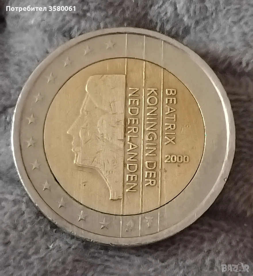 Рядка находка 2 евро 2000г., снимка 1