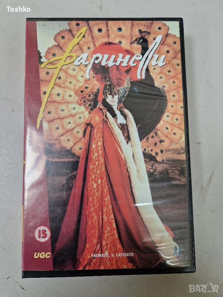 Видео касети по 5лв бройка , снимка 1