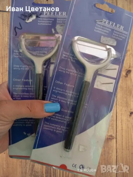 Здрава и елегантна белачка – Перфектното съчетание на комфорт и стил в кухнята, снимка 1