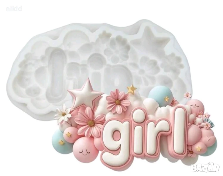 girl момиче декориран надпис силиконов молд форма фондан шоколад гипс декор, снимка 1