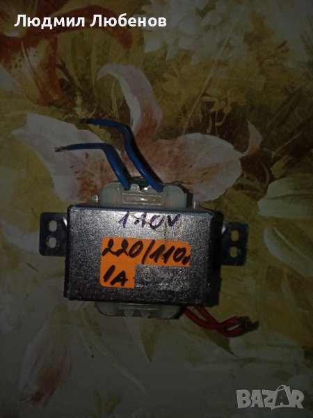 Трансформатор 220/110v /1A, снимка 1