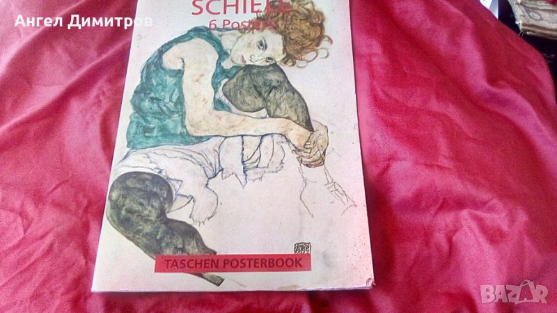 Егон Шиле 6 репродукции , снимка 1