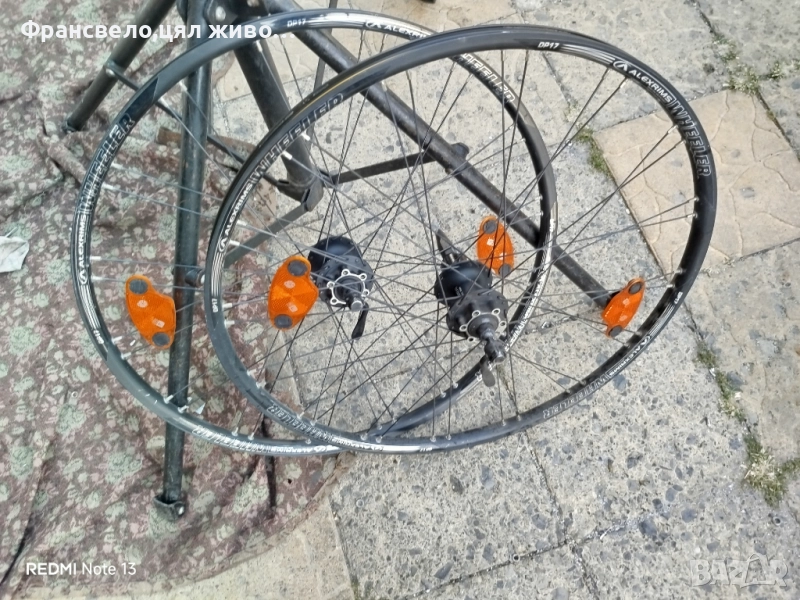 Чифт 26 цола капли за велосипед колело Shimano , снимка 1