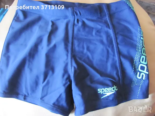 Детски бански за момче SPEEDO, снимка 1